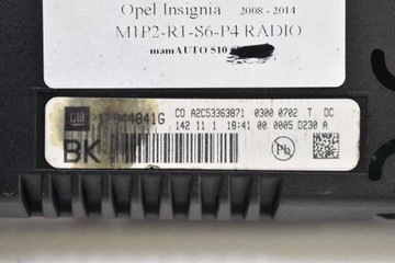 фото thumb №10, Радіо радіопрогравач 20983513 13321292 13273095 12844841g opel insignia a