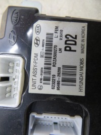 фото thumb №3, Модуль pdm hyundai ix35 95460-2s200