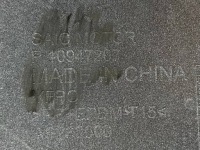 Mg hs i рестайлінг  2020-2024 бампер перед p10947207 Оригінал, фото thumb