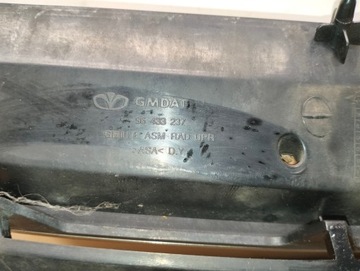 фото thumb №11, Решітка радіатора решітка бампера перед opel antara 06-10 96433237