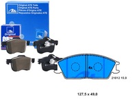 фото thumb №1, Тормозные колодки тормозные honda accord ii hyundai accent ac