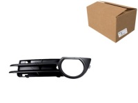 фото thumb №13, Abakus решітка радіатора бампера audi a3 03-08