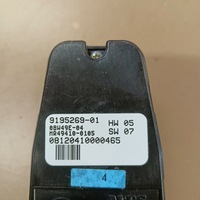 фото thumb №8, Bmw f10 панель керування шторками