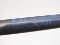 Привід амортизатор капот opel astra iii h Недорого, фото thumb