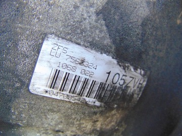 фото thumb №12, Коробка передач коробки передач bmw 330xd e90 e91 3.0d x-drive eu