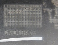 фото thumb №9, Maseratti quattroporte молдинг накладка порог левая