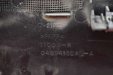 фото thumb №10, Панель під лобовим склом комплектні eu 04894160ag chrysler pacifica 1 i рестайлінг 03-08