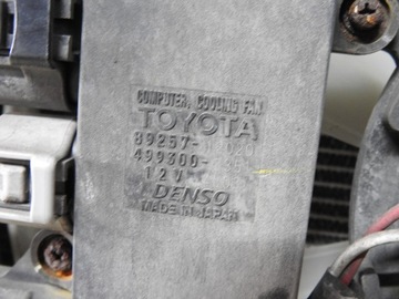 фото thumb №6, Toyota auris i 06-09 5d 1.4 d4d комплект радіатор вентилятор