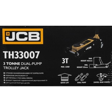 ПОДЪЕМНИК АВТОМОБИЛЬНЫЙ ДОМКРАТ ГИДРАВЛИЧЕСКИЙ ЦИЛИНДР 3T JCB Двухпоршневой