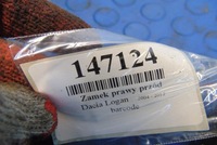 фото thumb №6, Dacia logan i замок правый перед sedan 5d