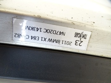 фото thumb №8, Планка порогова ліва накладка bmw e84 x1 x-line sport line 2990599