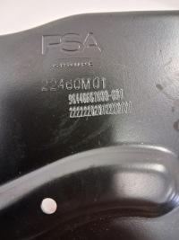 Основа акумулятор citroen c5x peugeot 308 t10 9844868680 9844868480 Зі Шроту, фото thumb