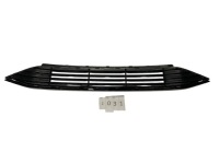 Купити Решітка середня бампера передній aiways u5 861843107 2.031, фото thumb