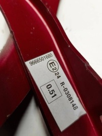фото thumb №9, Peugeot 308 cc 09-13 права петлі капота комплект ліве праве 9666501680