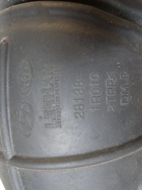 фото thumb №5, Kia ceed ii 2014 1.4 16v корпус фільтра повітря 28110-a5000