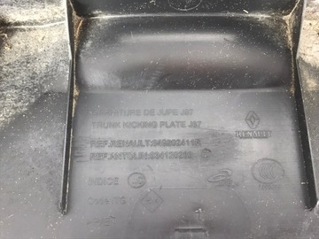 фото thumb №3, Renault captur i защита ремня заднего порог 2013-19