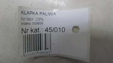 фото thumb №6, Audi q3 8u крышка заливка топлива lz9y 11-