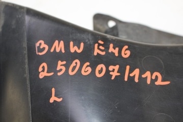 фото thumb №7, Bmw e46 канал охлаждение диск купе левый 7111547