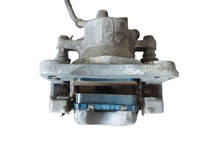 фото thumb №3, Супорт задній лівий toyota rav4 iv гібрид