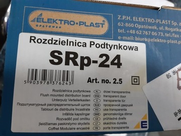 SKRZYNKA ROZDZIELNICA PODTYNKOWA 2x12 EPO SRp-24