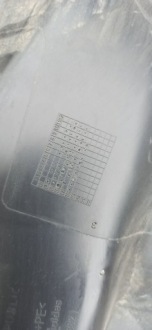 фото thumb №8, Skoda fabia iii kombi 2014- подкрылок левый задняя 6v9810969b