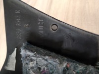 Renault talisman защита порог правая Оригинал, фото thumb