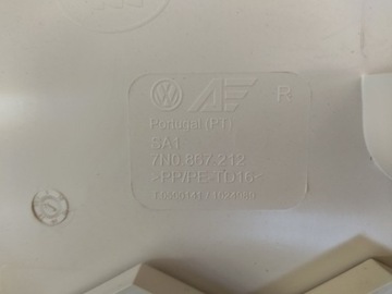 фото thumb №12, 7n0867212 боковина обивка дверь правые зад ролета vw sharan seat alhambra