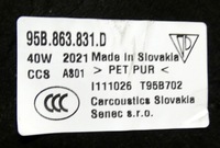 фото thumb №6, Porsche macan 95b lift 95b863831d шумоизоляция капот крышка