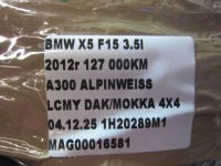 Bmw x5 f15 жгут трубопровод света лампа левый перед 61119353019 9353019 Киев, фото thumb