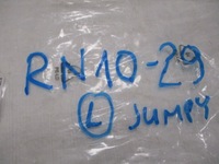 фото thumb №9, Jumpy expert traveller scudo напрямна кронштейн бампера лівий