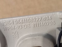 Замок дах лівий з датчиком peugeot 206 cc 9641108977 Недорого, фото thumb