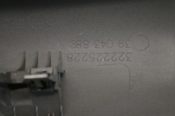 osłona słupka prawa Opel Astra V K