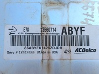 фото thumb №10, Набор стартовый opel zafira 3 c 2015 12660714