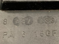 Другая часть отсек двигателя bmw 3 e46 8237133 в Украине, фото thumb