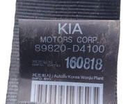 фото thumb №7, Kia optima pas безпеки сидіння заднього задня prawidłowy 2017 седан