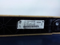 фото thumb №4, Porsche cayenne ii 7p5 молдинг багажника левая