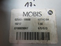 фото thumb №7, Ioniq 17r модуль блок керування підсилювача g2563-99600