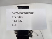 фото thumb №7, Замок капот infiniti ex30 3.0 d