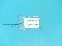 фото thumb №8, Мост передний дифференциал перед nissan terrano ii 2.4b