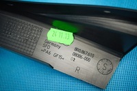 фото thumb №7, Защита рамки дверь перед правый audi q5 sq5 8r 8r0867610