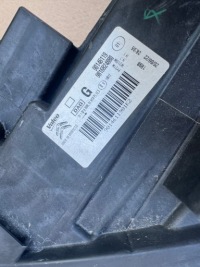 Citroen berlingo iv 4 18- - лампа левый левая перед передняя 9816824880 Цена, фото thumb