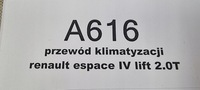 фото thumb №5, Шланг кондиціонера renault espace iv lift 2.0 t