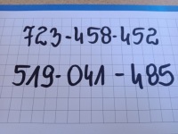 Стартер audi q5 sq5 06m911021a 3.0 tfsi 18r с Разборки, фото thumb