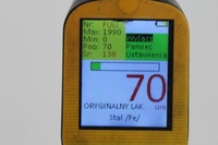 фото thumb №7, Крышка багажника багажника задняя kia ceed i 06-09r hb 1k