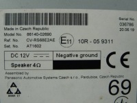 фото thumb №8, Toyota corolla xii e21 2019 радио дисплей экран 86140-02690 8614002690