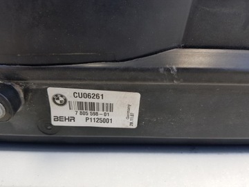 фото thumb №8, Bmw 5 e60 e61 рестайлинг 3.0 d pas переднее радиатор aut