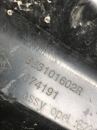 фото thumb №11, Решётка радиатора переднее opel movano a 623101602r