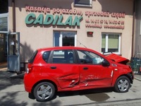 фото thumb №3, Aveo t250 захист сонцезахисна ліва козирок