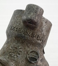 фото thumb №8, Труба магистраль wody датчик jaguar x-type 2.5 v6