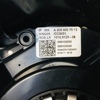 фото thumb №7, Перемикач комбінований a2059007512 mercedes